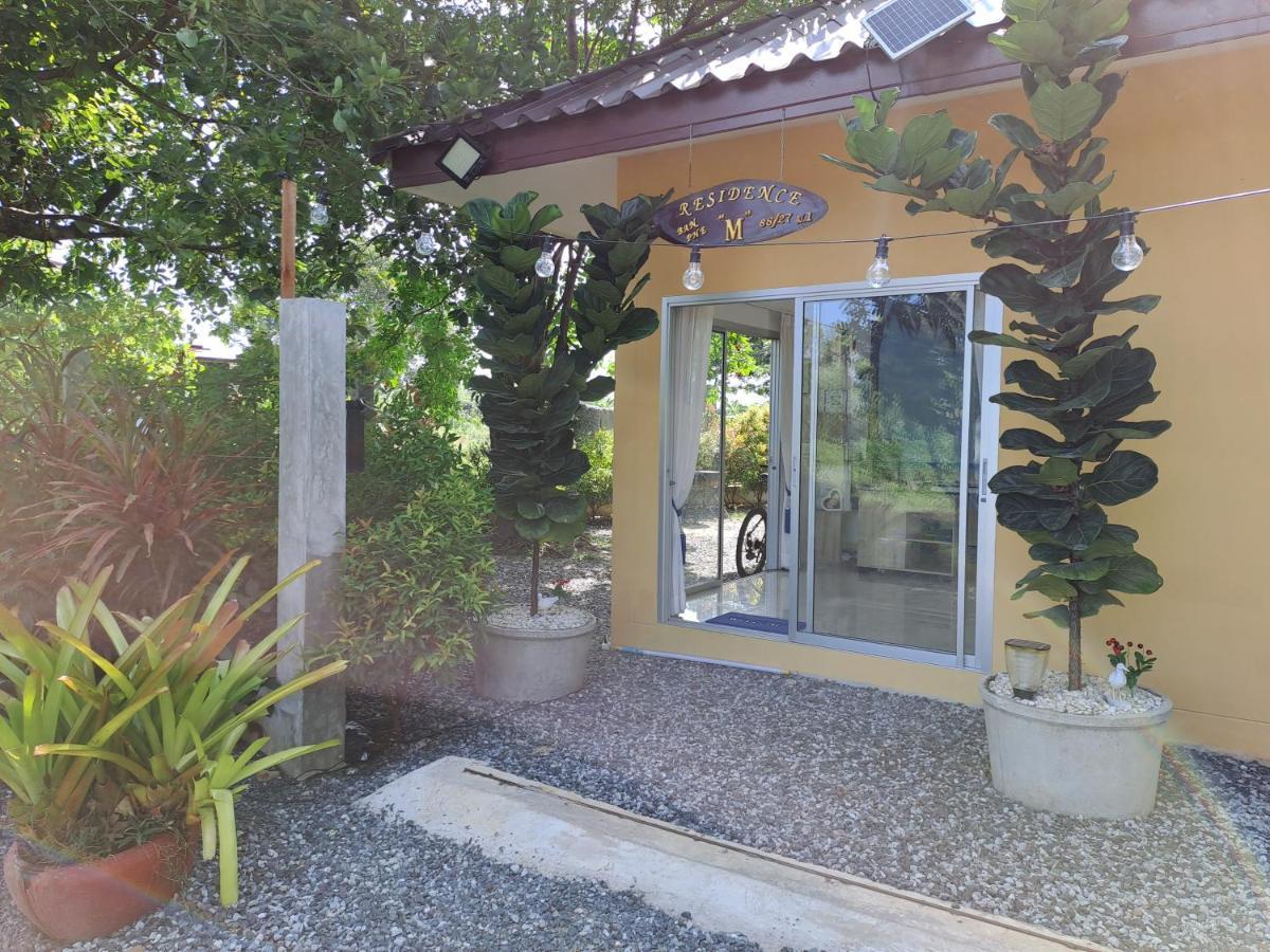 Pool Villa, Resort, Mae Ramphueng Beach, Ban Phe, Rayong, Residence M Thailand (Adults Only) Ban Chamrung Bagian luar foto